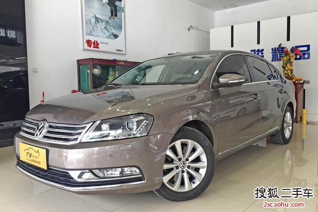 大众迈腾2013款1.8TSI 豪华型