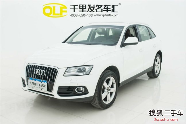 奥迪Q52013款40 TFSI 舒适型