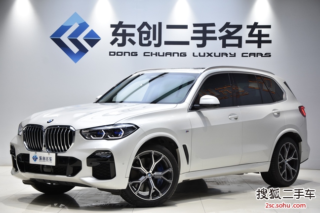 宝马X52019款xDrive40i 尊享型 M运动套装