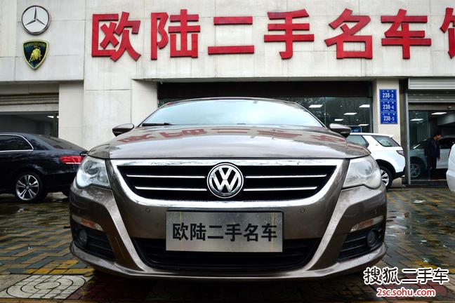 大众CC2012款1.8TSI 精英型