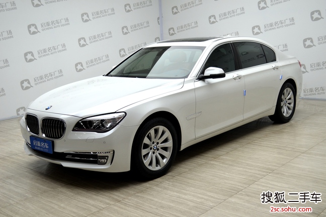 宝马7系2013款730Li 领先型