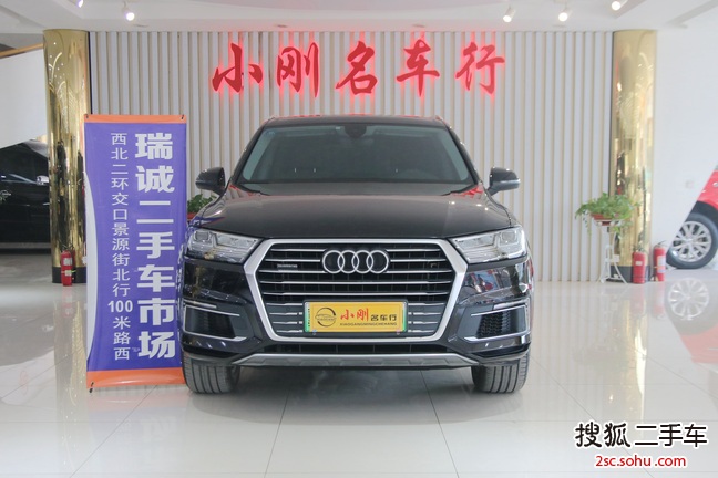 奥迪Q7 e-tron quattro2019款55 e-tron