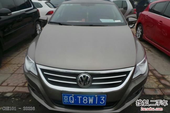 大众CC2011款1.8TSI 豪华型