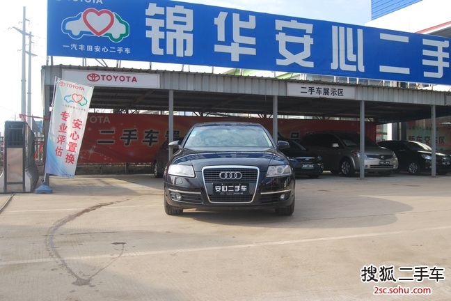 奥迪A6L2008款2.0TFSI 标准型(自动)