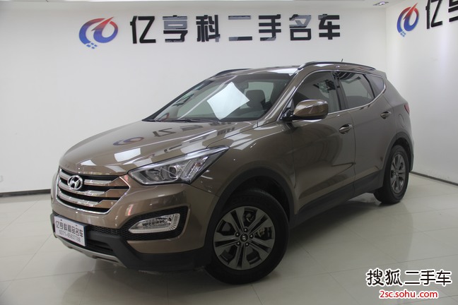 现代全新胜达2013款2.4L 自动两驱舒适型