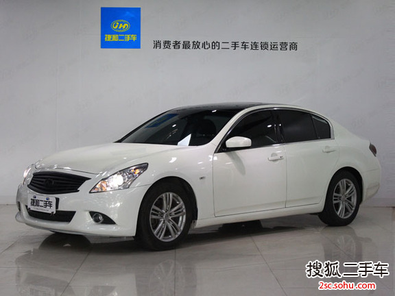 英菲尼迪G Sedan2010款2.5L 豪华运动版