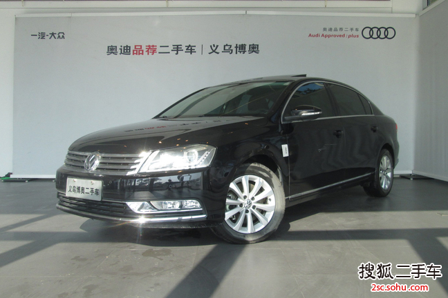 大众迈腾2012款1.8TSI DSG 舒适型