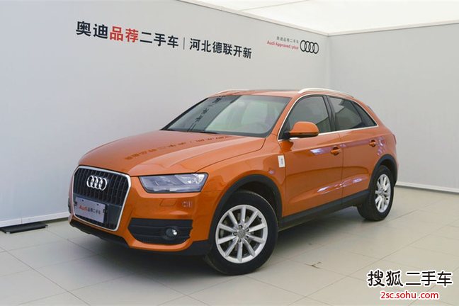 奥迪Q32015款30 TFSI 进取型