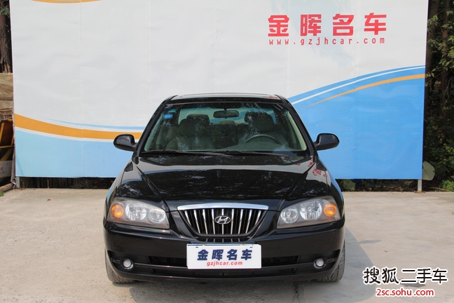 现代伊兰特2005款1.6 GLS 豪华型 手动