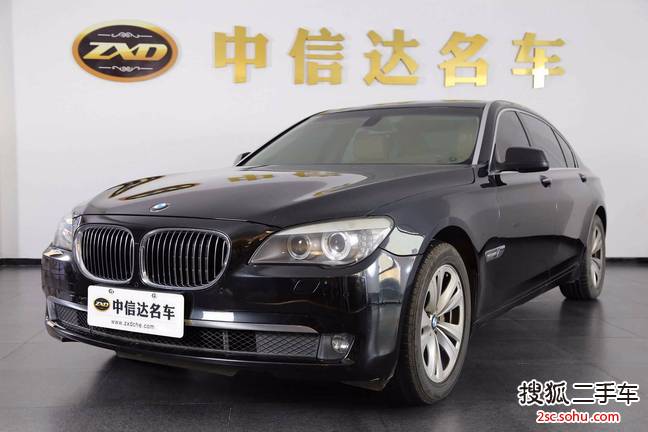 宝马7系2011款730Li 典雅型