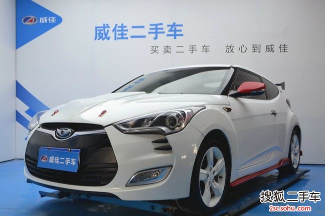 现代Veloster飞思2011款1.6L 手动舒适版 