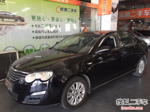 荣威5502010款S 1.8L 启臻版