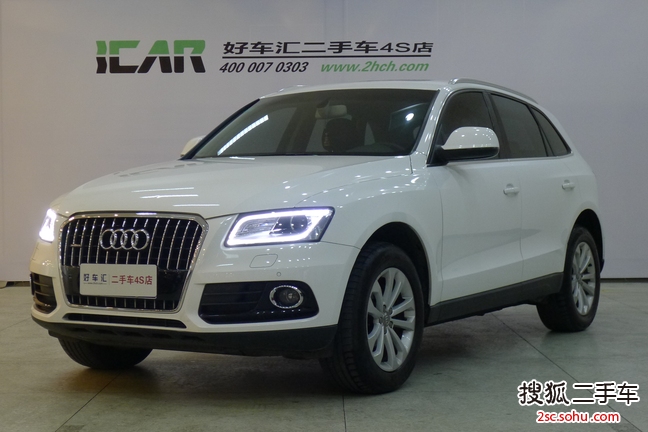 奥迪Q52013款40 TFSI 技术型