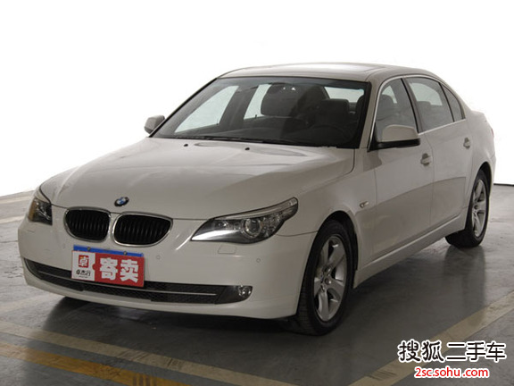 宝马5系2010款520Li 领先型