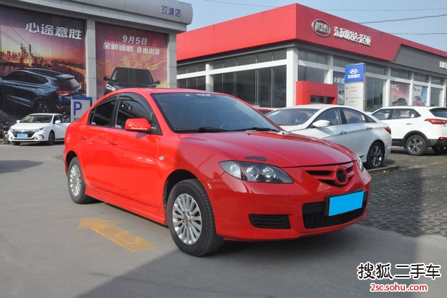 马自达3经典2008款1.6L 手动 标准型