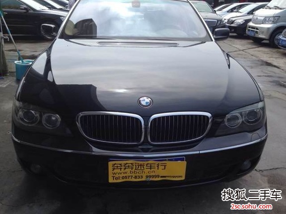 宝马7系2007款750Li