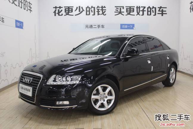 奥迪A6L2010款2.0TFSI 手自一体 标准型