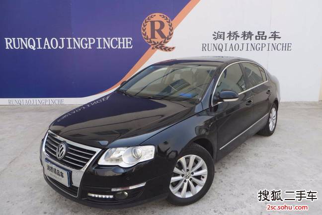 大众迈腾2011款1.4TSI DSG 精英型