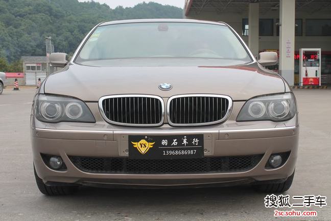 宝马7系2009款730Li 领先型