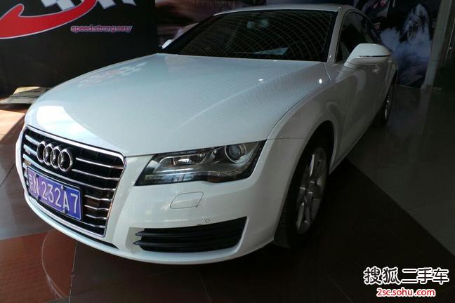 奥迪A72012款3.0TFSI quattro舒适型