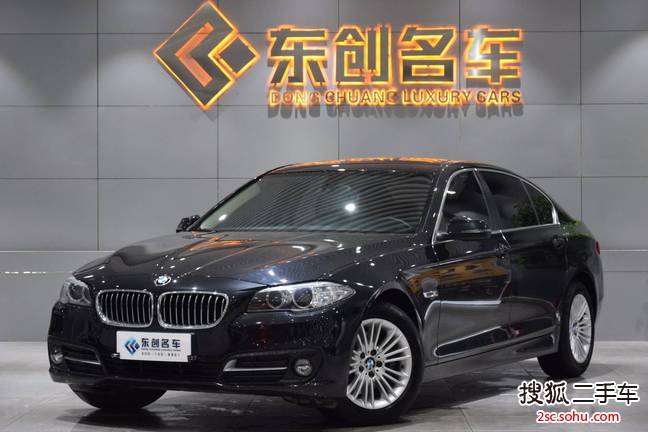 宝马5系2014款525Li 领先型