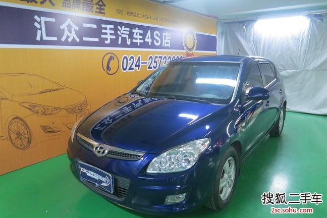 现代i302009款1.6L 手动舒享型