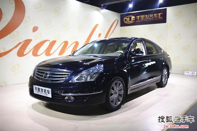 日产天籁2011款2.5L XV 尊雅版