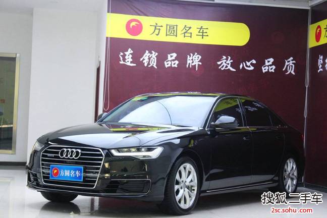 奥迪A6L2016款45 TFSI quattro 运动型