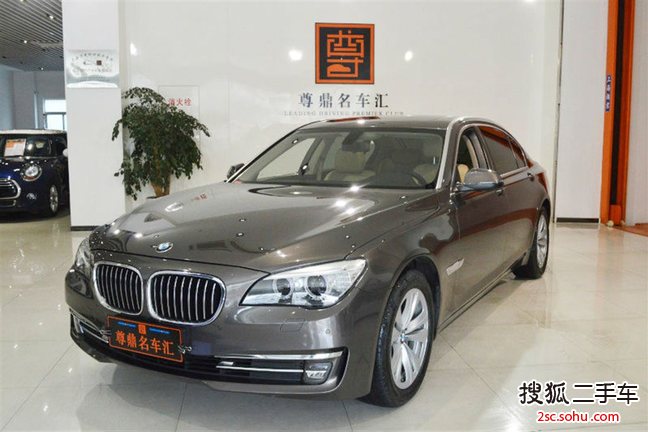 宝马7系2013款730Li 领先型