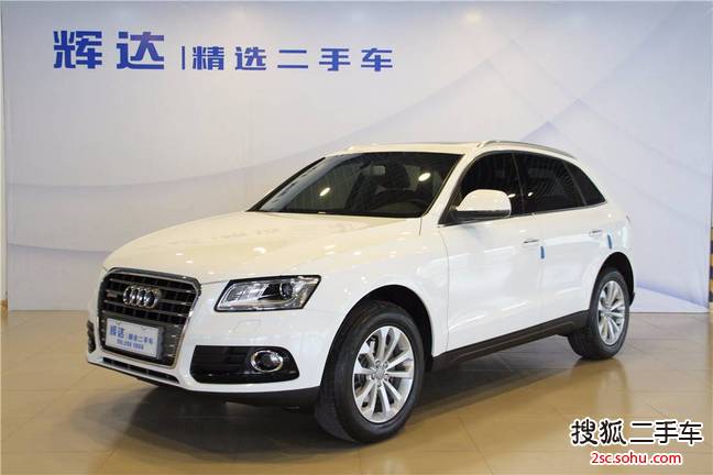 奥迪Q52016款40 TFSI 进取型