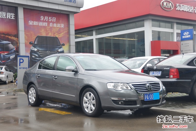 大众迈腾2009款1.8TSI DSG 舒适型