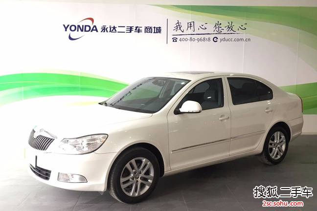 斯柯达明锐2014款1.6L 自动逸杰版