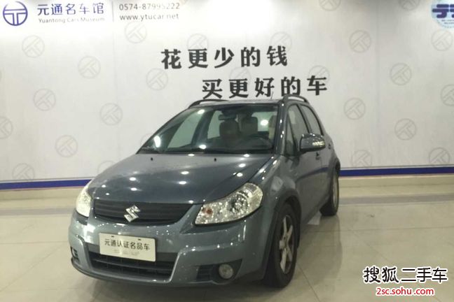 铃木天语SX42009款1.6L 自动 运动型