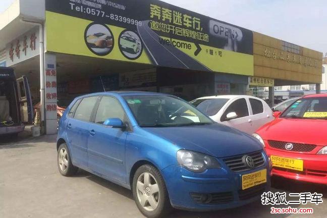 大众Polo劲取2008款1.6L 手自一体 雅致版