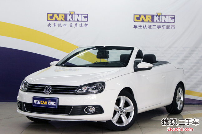 大众Eos2011款2.0TSI 手自一体