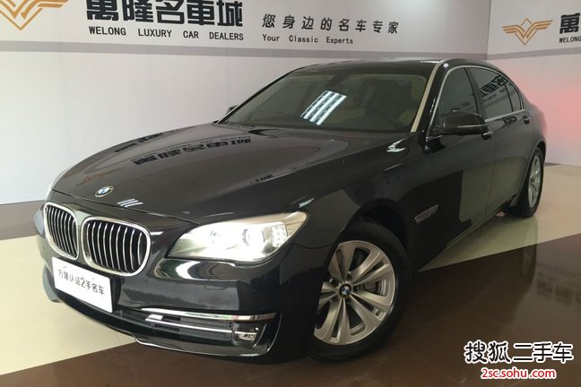 宝马7系2013款730Li 领先型