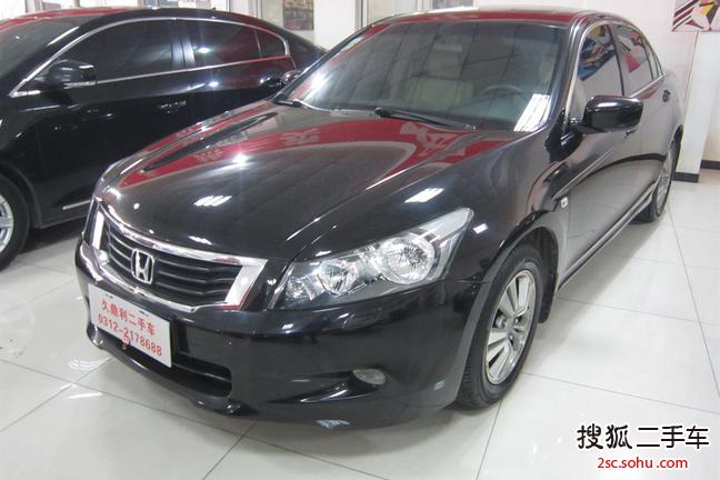 本田雅阁2008款2.0L EXL Navi