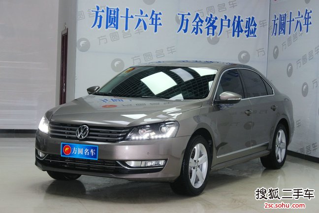 大众帕萨特2015款1.8TSI DSG御尊版