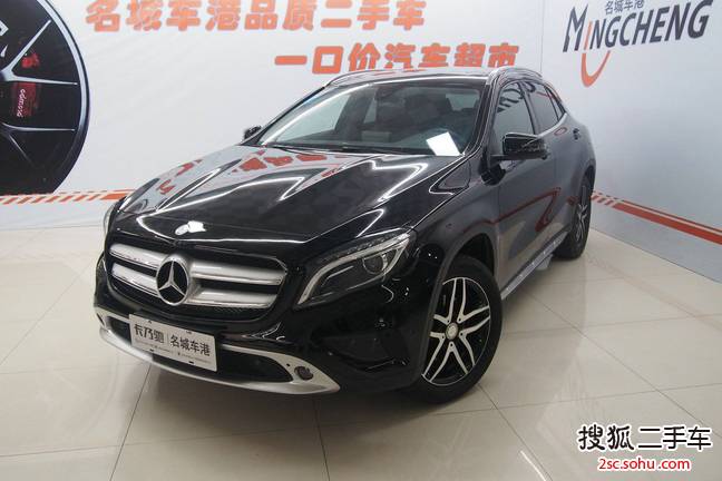 奔驰CLA级2016款CLA 220 4MATIC