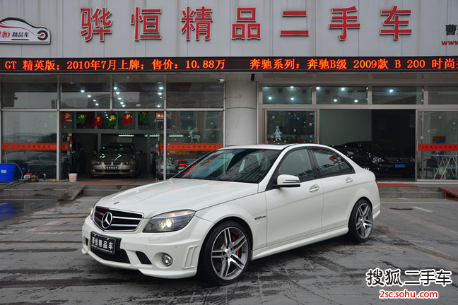 奔驰C63 AMG2010款C63 AMG 动感型增强版