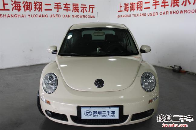 大众甲壳虫2010款1.6L 舒适型