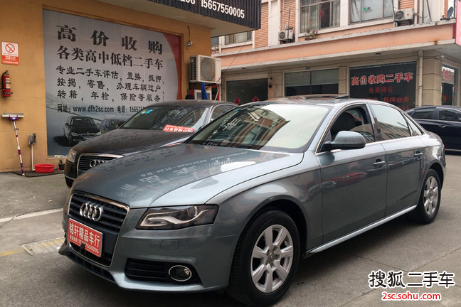 奥迪A4L2009款2.0TFSI 豪华型