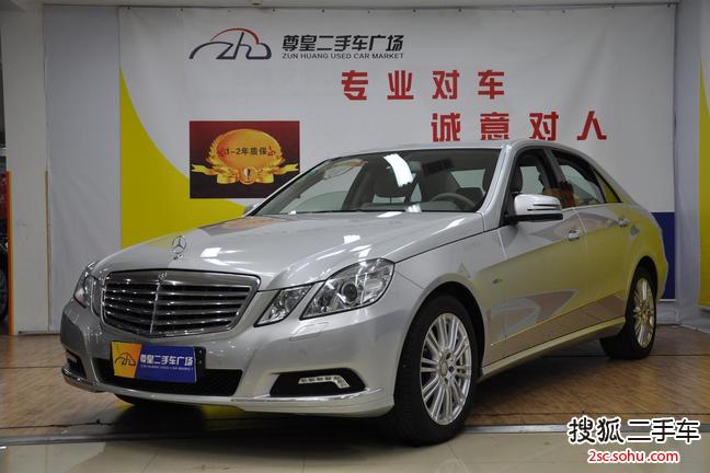 奔驰E级2010款E200 CGI优雅型(进口)