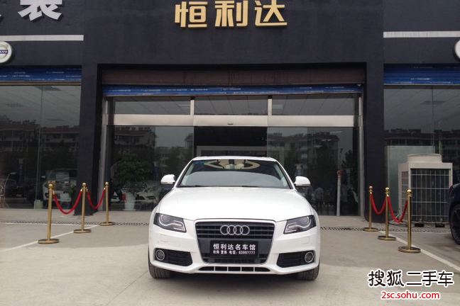 奥迪A4L2011款2.0TFSI 技术型