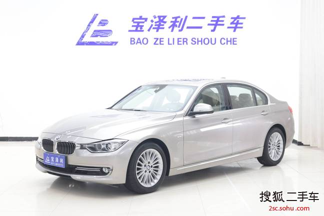 宝马3系2014款320Li 豪华设计套装