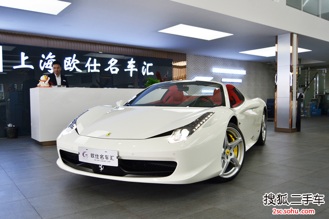 法拉利4582013款4.5L Spider