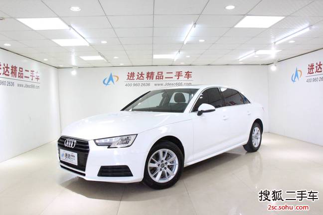 奥迪A4L2017款40TFSI 进取型