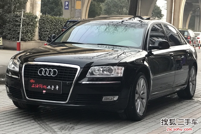 奥迪A8L2008款3.2FSI 豪华型