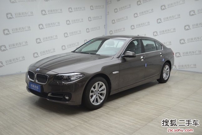 宝马5系2014款520Li 典雅型