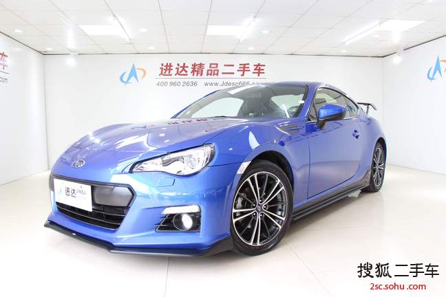 斯巴鲁BRZ2015款2.0i 手动版